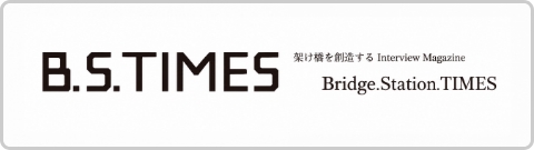 ビーエスタイムズ