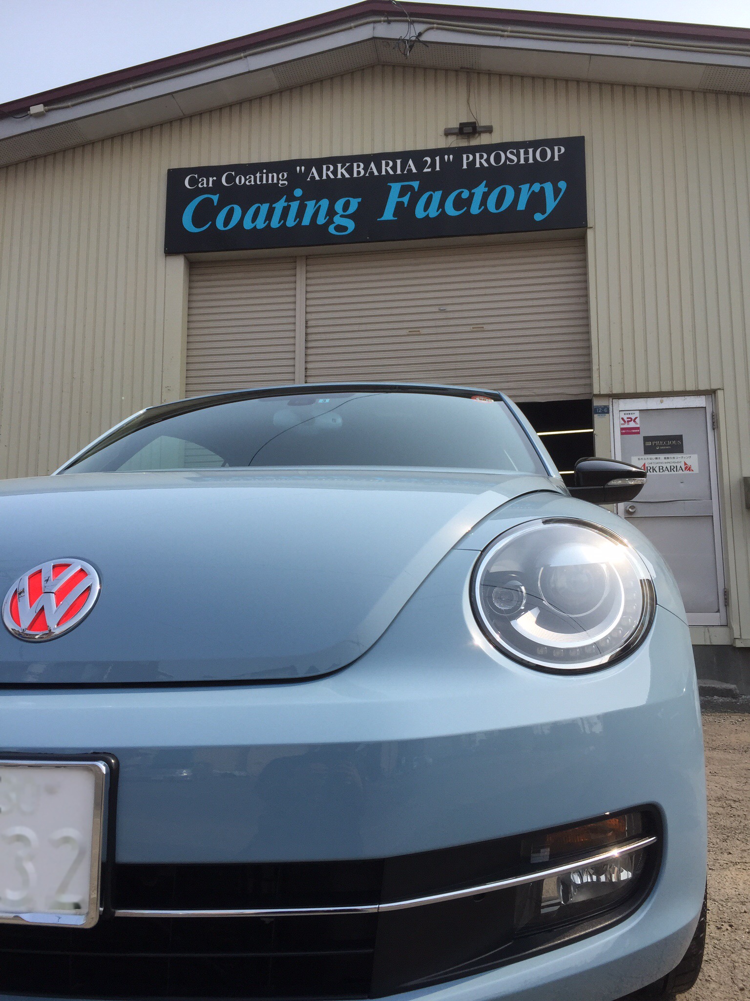 https://coating-f.jp