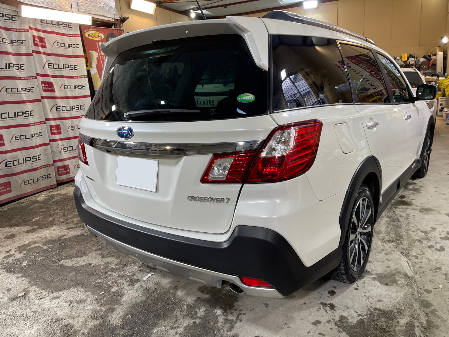 https://coating-f.jp