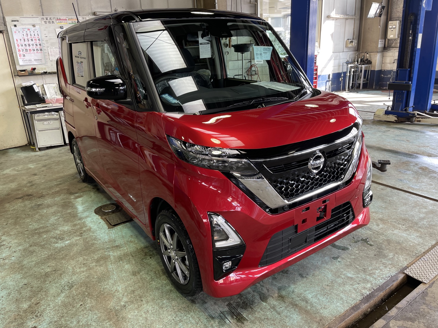 https://coating-f.jp
