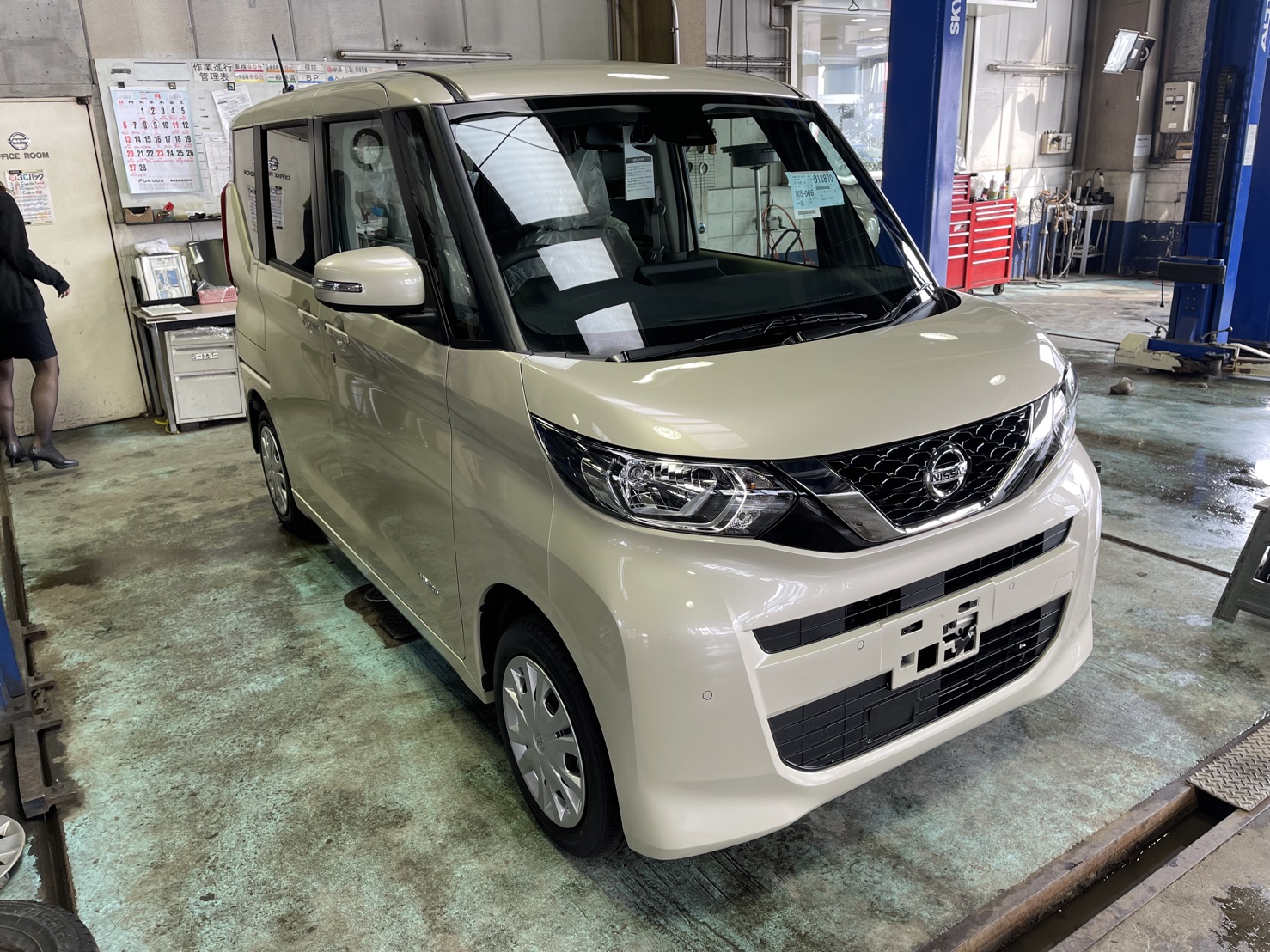 https://coating-f.jp