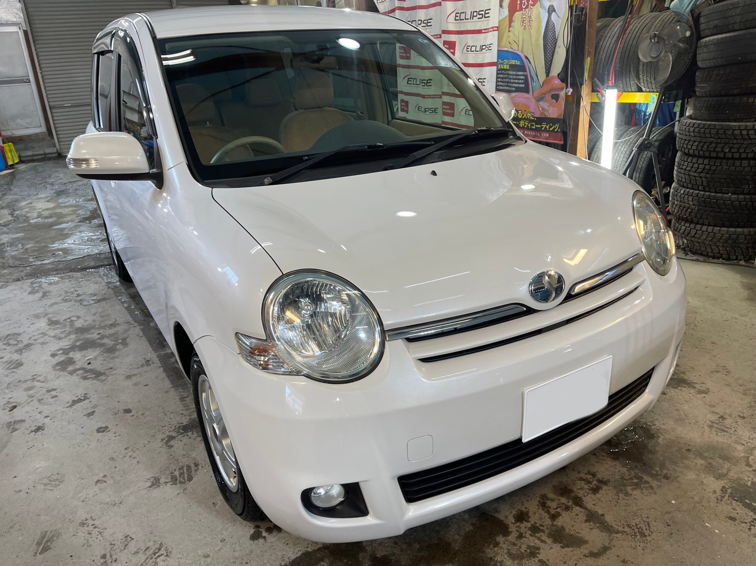 https://coating-f.jp