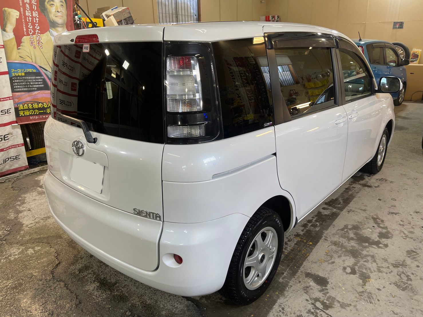 https://coating-f.jp