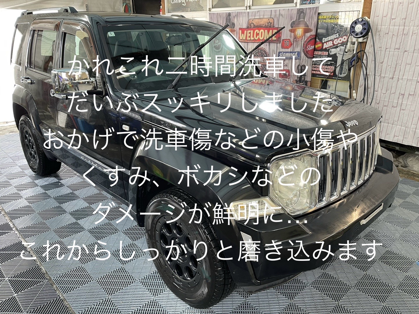https://coating-f.jp