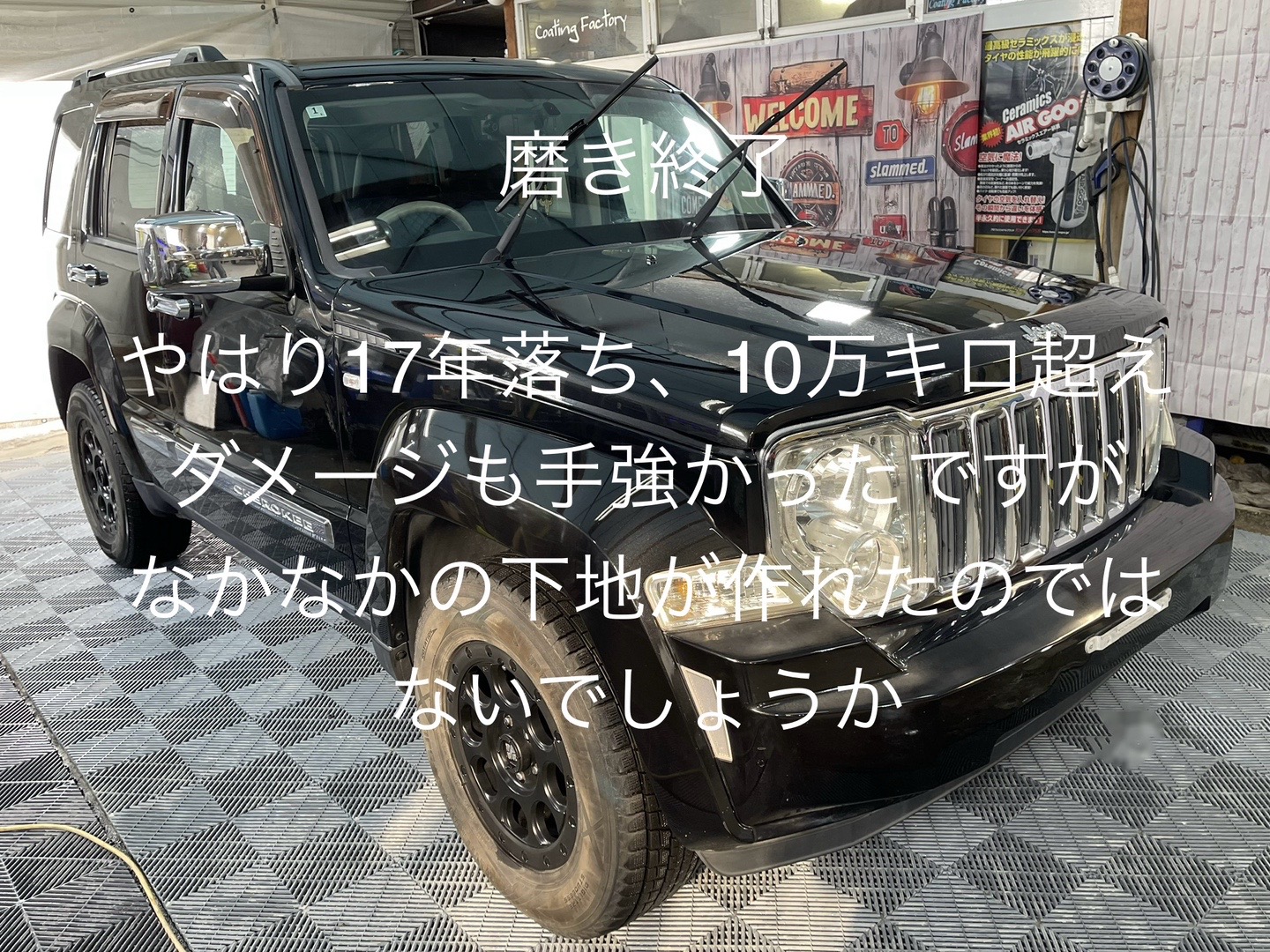 https://coating-f.jp