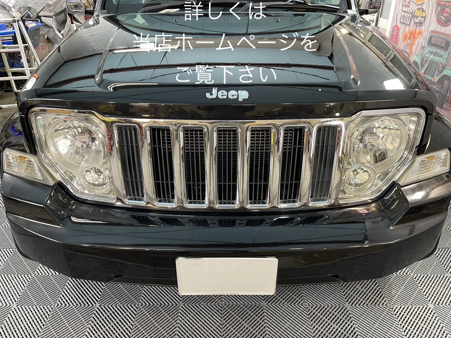 https://coating-f.jp